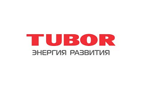 На Форуме будет представлена компания TUBOR